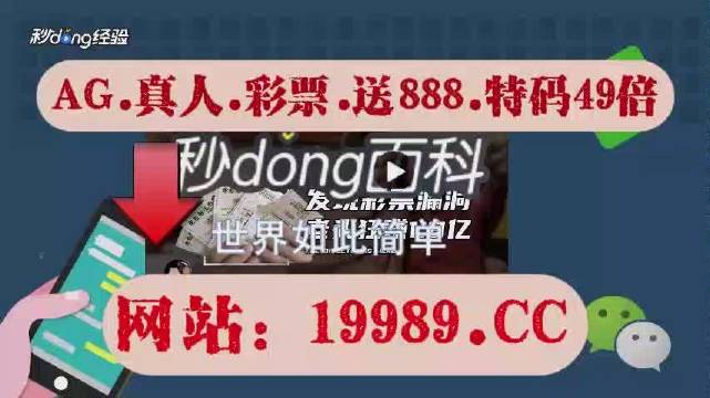 2024澳门天天六开彩今晚开奖,快捷问题解决方案_X22.89