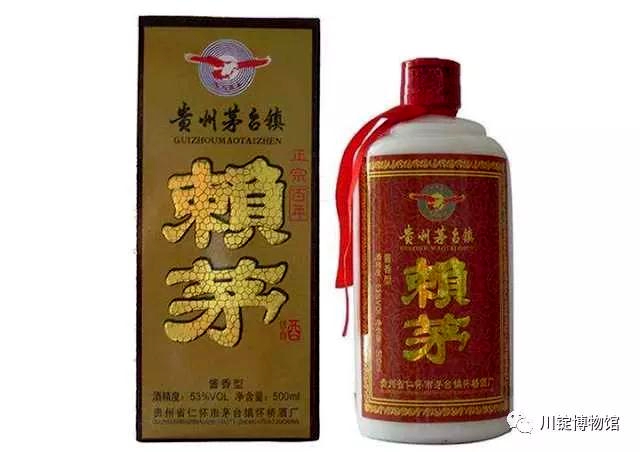 赖茅酒，品质传承与茅台渊源探秘