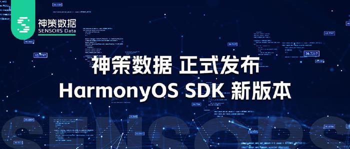 新澳最精准免费资料,数据资料解释落实_HarmonyOS30.722