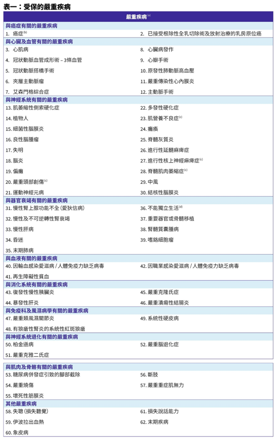 奥门六和开彩开奖结果十网站,全面理解计划_粉丝款99.541