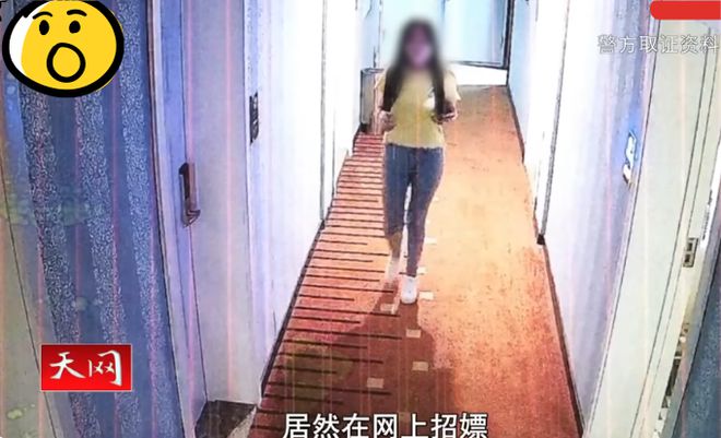 男子骗保推妻坠海案细节曝光，揭示道德伦理的严重缺失与人性的阴暗面