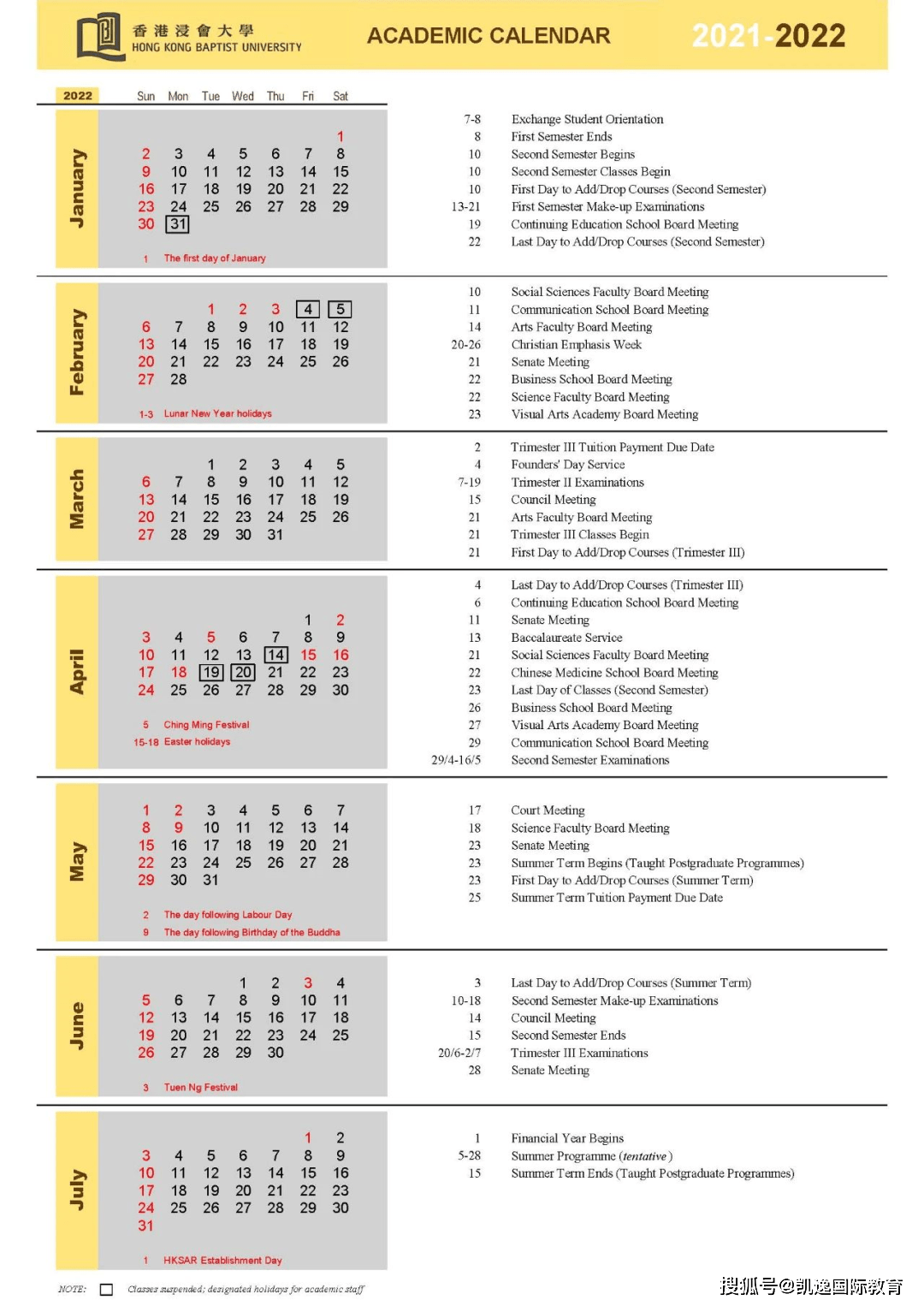 香港澳门最快开奖记录是多少,灵活性执行计划_户外版65.636