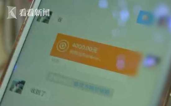 老师借款购房引发还钱难题，背后故事引人深思