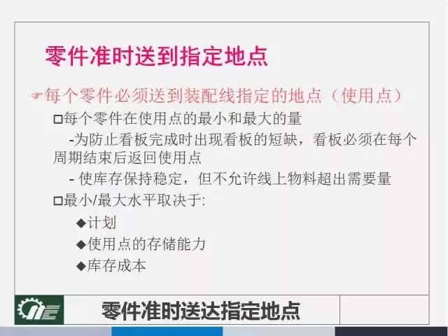 新奥门天天开奖结果888,涵盖了广泛的解释落实方法_专业款10.802