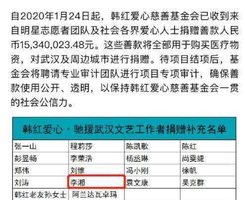 天下彩(9944cc)天下彩图文资料,精细方案实施_娱乐版98.528