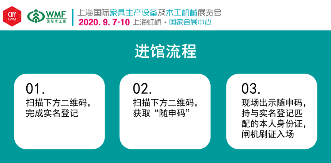 新奥门管家婆免费资料查询,实地方案验证_粉丝款26.705