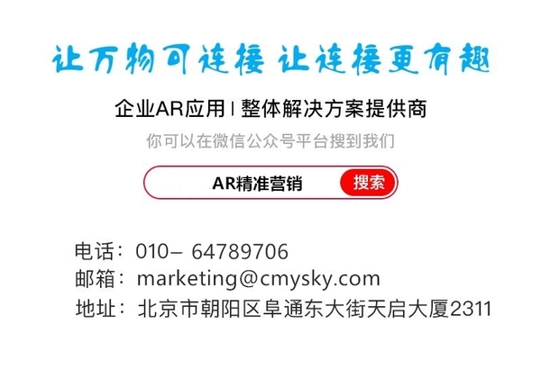 澳门一码一肖一待一中四不像,互动性策略解析_AR57.688