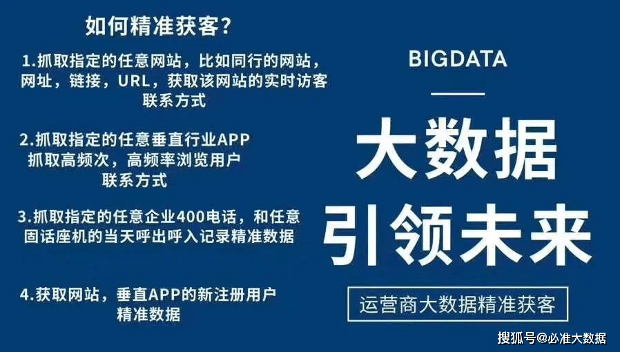 澳门管家婆100%精准,深度分析解释定义_精英版29.70