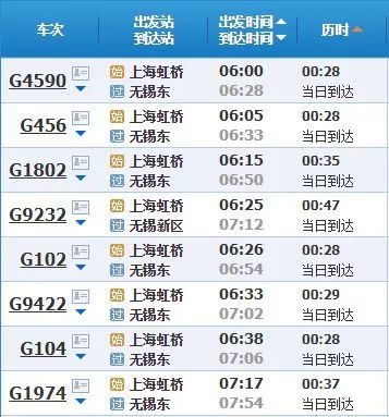 新澳2024年开奖记录查询,高速响应计划实施_BT98.311