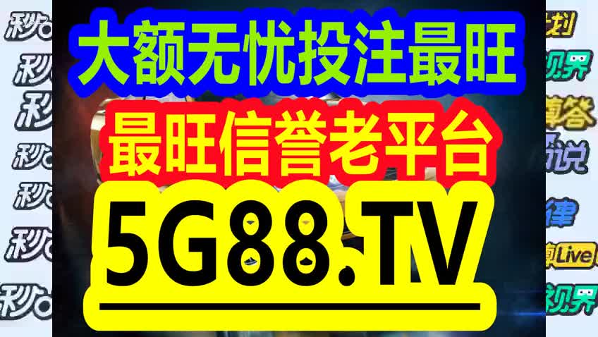 2024年12月1日 第16页