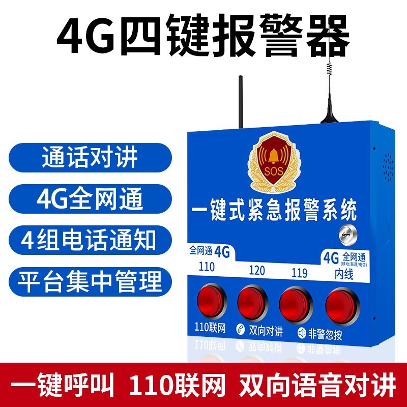 新澳门一肖中100%期期准,定性解读说明_MT83.417