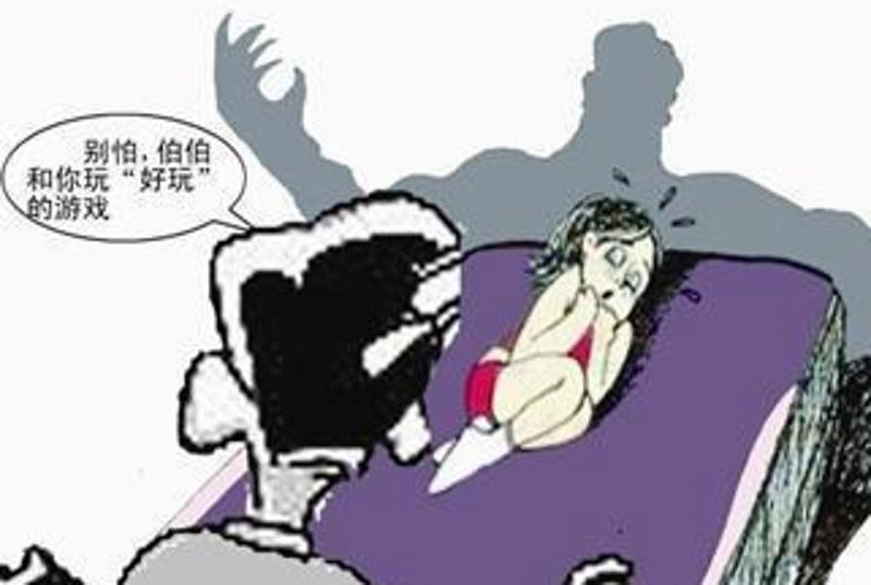 女子离婚诉讼期间遭婚内强奸，法律与道德的挑战