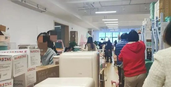 知名母婴品牌老板跑路事件