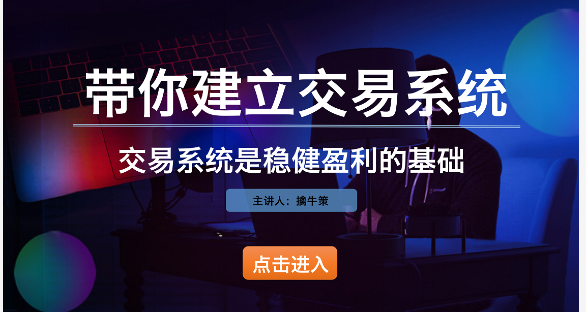 宗申动力股市动态与股吧观察者的独到见解——同花顺圈子深度探讨