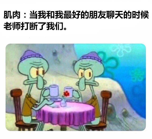 海龟汤故事，笑料满满，乐趣无穷