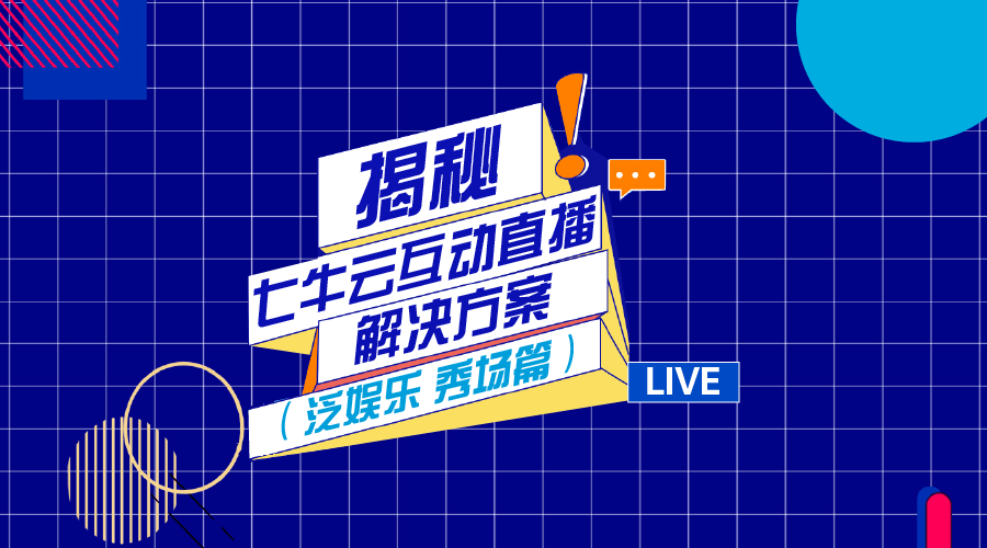 澳门一码一肖一特一中直播结果,仿真实现技术_N版28.456