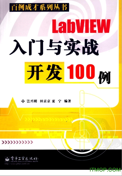 管家婆一票一码资料100张家港,快速设计问题计划_体验版34.180