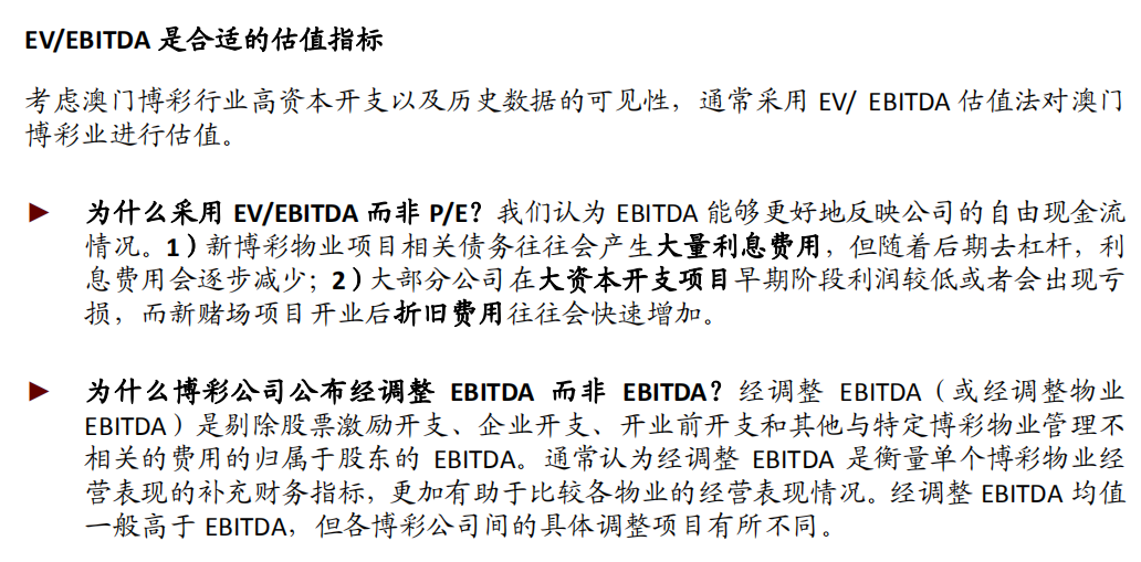 澳门一码一码100准确,权威分析解释定义_suite37.956