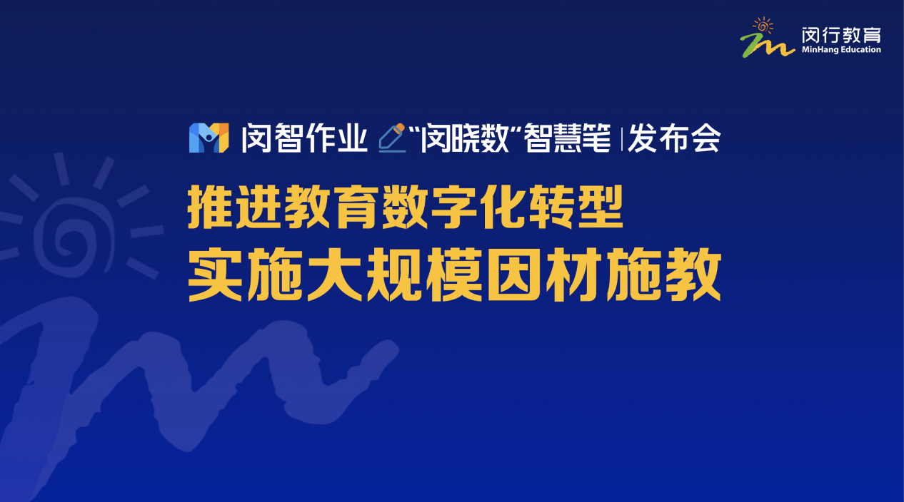 管家婆一肖一码最准一码一中,数据驱动执行方案_zShop10.97