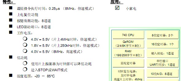 新澳门内部一码精准公开,安全性计划解析_HT95.979