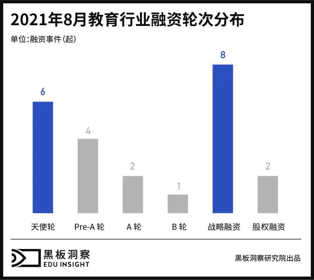 必中一肖正版042,数据分析驱动决策_Prime40.61