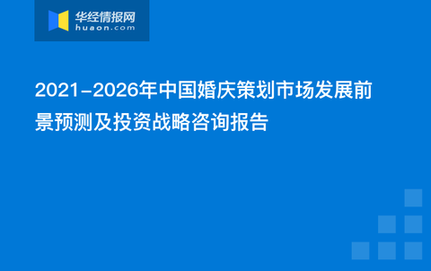 2024年12月4日 第74页