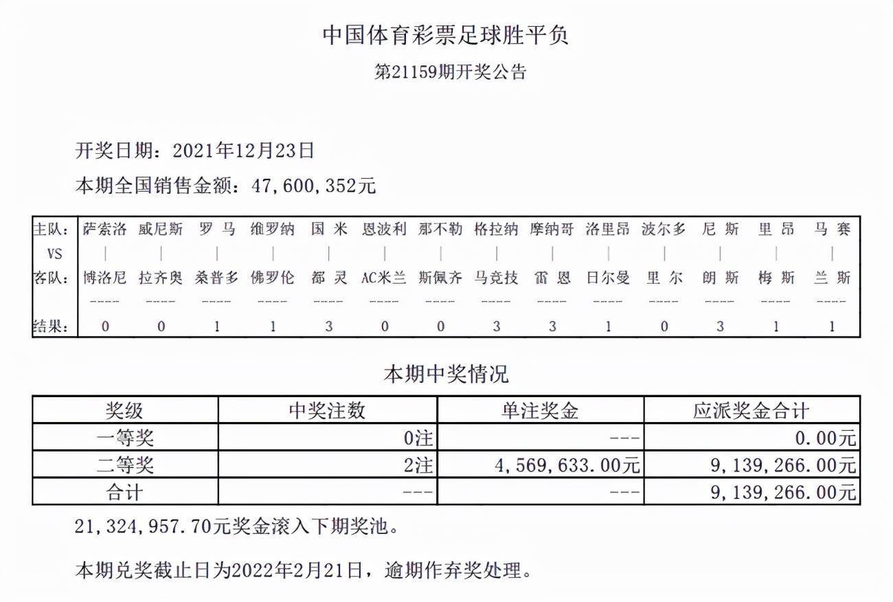 新澳开奖记录今天结果146期,具体步骤指导_eShop50.867