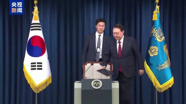 韩国总统尹锡悦宣布解除紧急戒严令