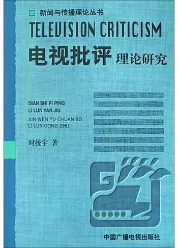 澳门一码一肖一待一中四不像一,理论解答解析说明_bundle97.951