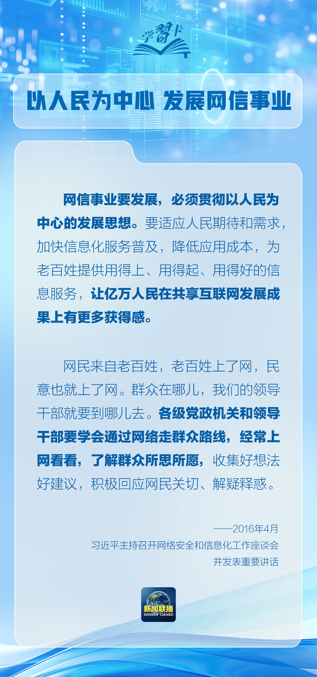 郑州工资折换购物卡，法律问题与维权指南