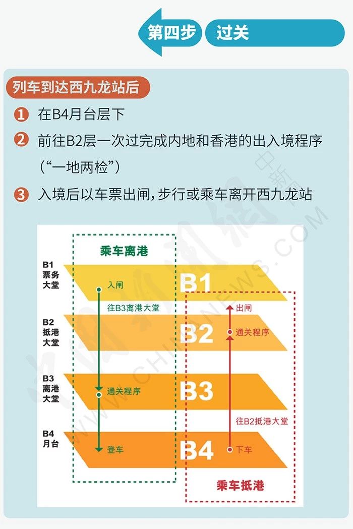 乄鎭鈊爱你ツ 第2页