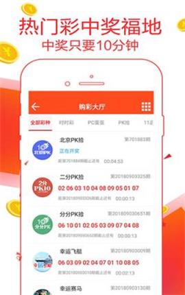 77777888精准管家婆免费,广泛的解释落实支持计划_Lite38.81