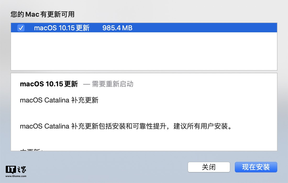 新澳正版资料免费提供,精细解读解析_macOS16.433