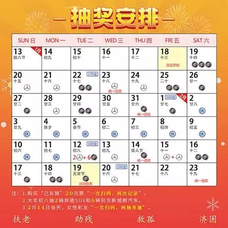 澳门2024年天天彩资料大全,效率资料解释定义_专家版12.104