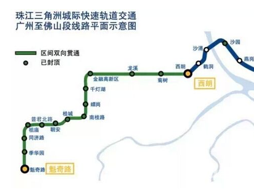 广佛地铁线路图最新版，探索未来轨道交通网络发展趋势（XXXX年）