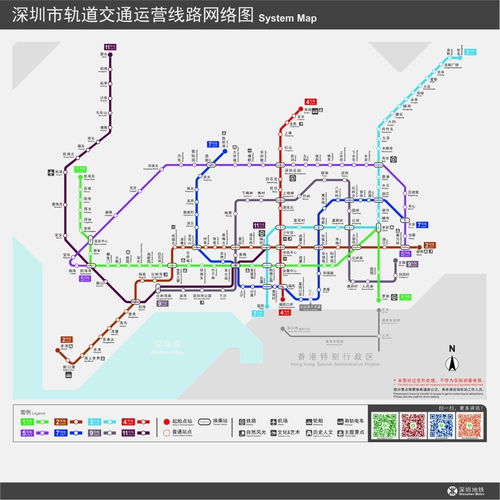 深圳地铁线路图，构建现代化城市交通网络