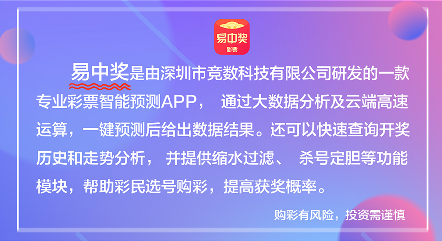 2024新澳门天天开好彩大全正版,系统研究解释定义_3DM58.728