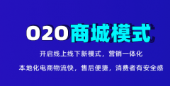 澳门123开奖直播+开奖结果香港123网站,高效方法解析_豪华版180.300