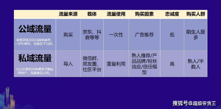 新澳天天开奖资料不全的推荐,精细设计解析_SHD93.539