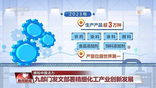 2024年管家婆100%中奖,实地策略验证计划_游戏版89.986