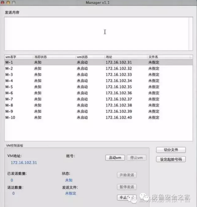 新澳天天开奖资料大全208,专家解答解释定义_HT43.78