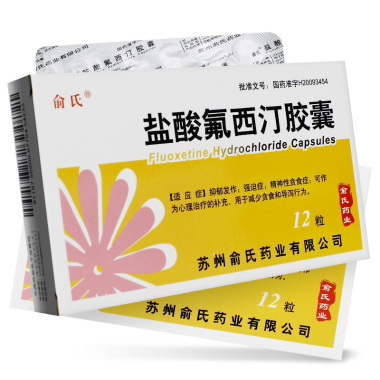 奥司他韦胶囊，功效与作用详解