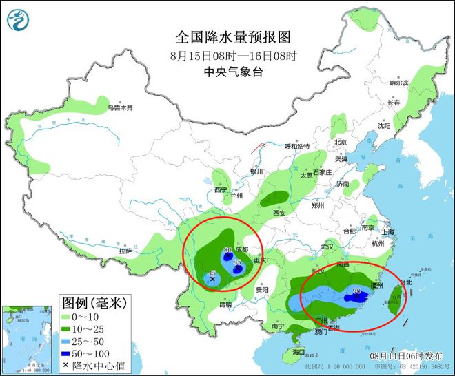 衢江未来15天天气预报全面解析