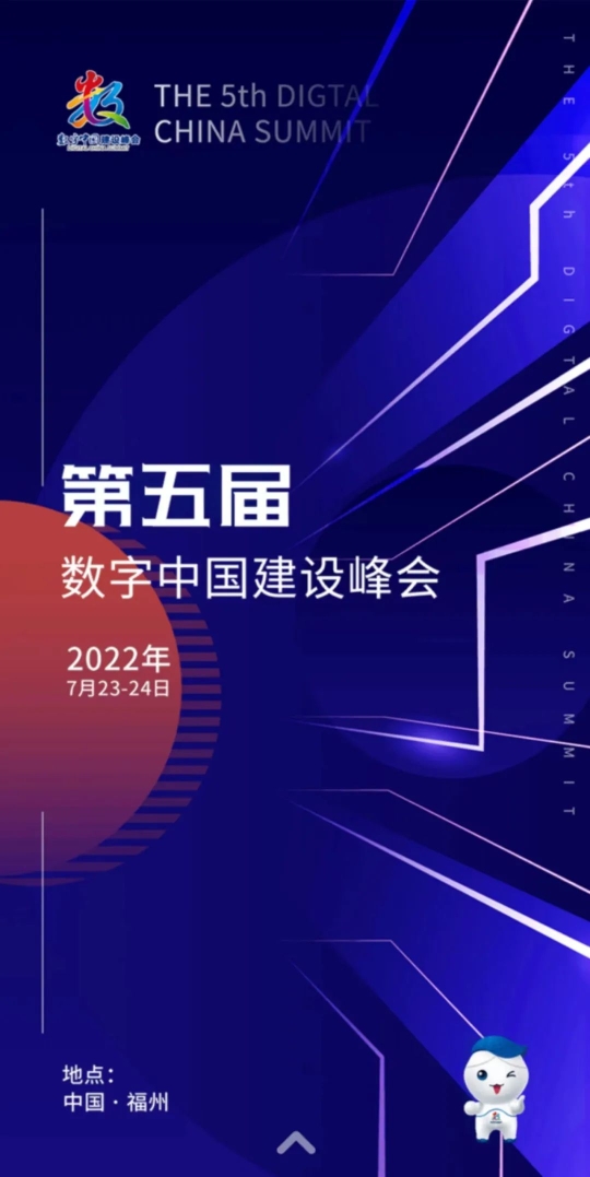 新澳门正版资料大全,实地解答解释定义_Q86.942