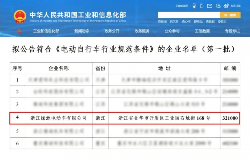 新奥天天开奖资料大全600Tk,快速响应计划解析_安卓92.442