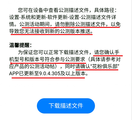 新澳天天彩正版资料,系统化推进策略研讨_经典款69.606