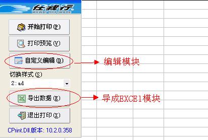 管家婆一票一码100正确济南,实地数据验证分析_MR57.541