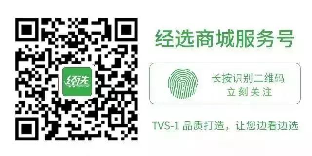 一肖一码免费,公开,专家评估说明_Nexus54.931