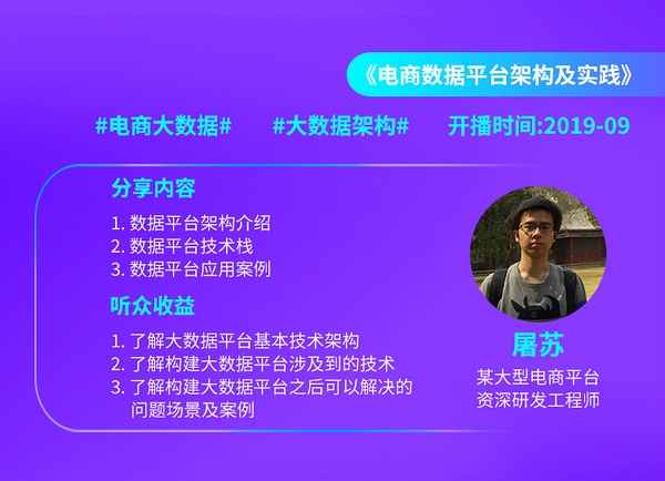 新澳门天天开奖澳门开奖直播,实地评估策略数据_复刻版16.151