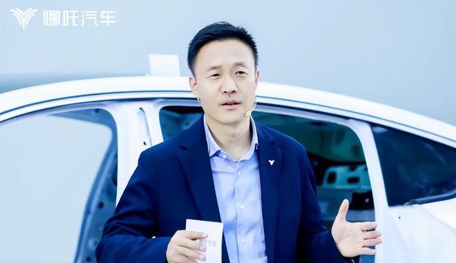 张勇离任哪吒汽车CEO，变革中的挑战与发展